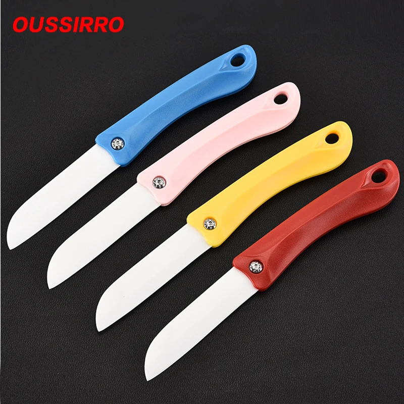 1PCS 3 inch Portable Folding Ceramic Knife Fruit Knife Paring Knife