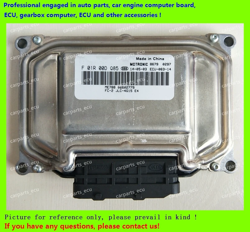 

For car engine computer board/ME7.8.8/ME17 ECU/Electronic Control Unit/Geely Gleagle/F01R00DQ85/F01RB0DQ85/ME788 06602779