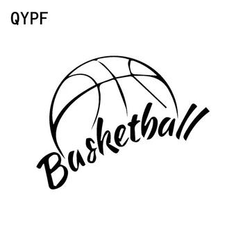

QYPF 14cm*10.8cm Car Styling Play Basketball Fashion Vinyl Car Stickers Acessories Black Silver S2-0648