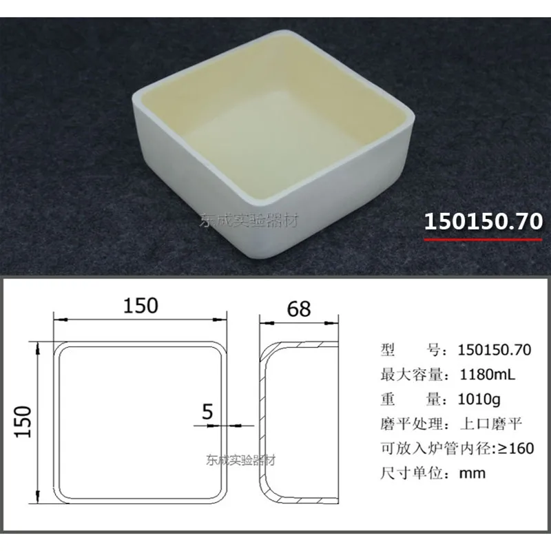 99% глинозема корундовый тигель квадратный тигель высокая термостойкость