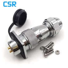 WF20 серии Водонепроницаемый 2 pin разъемы, IP67 Электрический кабель питания водонепроницаемый мужской женский разъем 2 pin, номинальный ток 25A