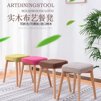 

Stools & Ottomans Living Room Furniture Home Furniture fabric+solid wood stool tabouret bois minimalist sgabello 31*31*46cm sale