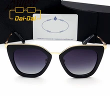 Driver Hyperbole Cheap Feminino Cateye Frames Brillen Designer Shades American Oval Lens Women Stylish Oculos de sol DAI-DAI 1+