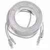 Network Cable Power Supply Two In One Ethernet Cable 5M/10M/20M/30M RJ45 Extension Cable RJ45+DC For IP Camera 2