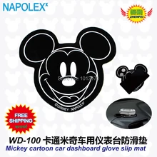 Автомобильные аксессуары мультфильм микки маус slipmat WD-100 freeshipping