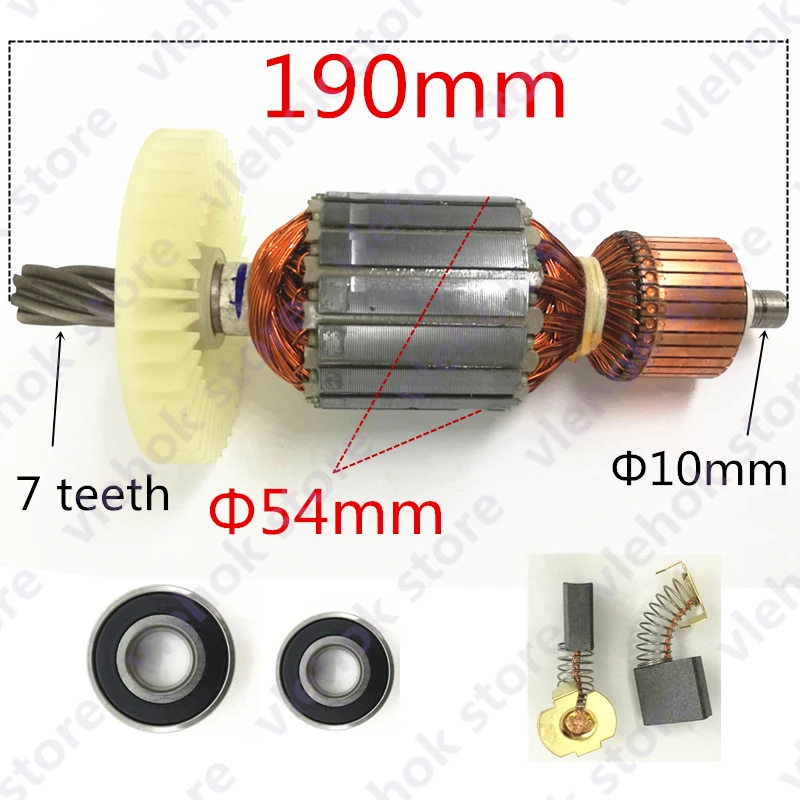  AC220V-240V Armature Rotor replace for MAKITA HM1304 HM1304B HM 1304 HM 1304B The demolition hammer