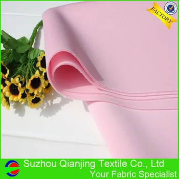 

New Arrival Soft Knitted Stretch Scuba Diving Fabric