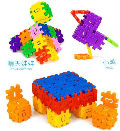 QQ20161212164833