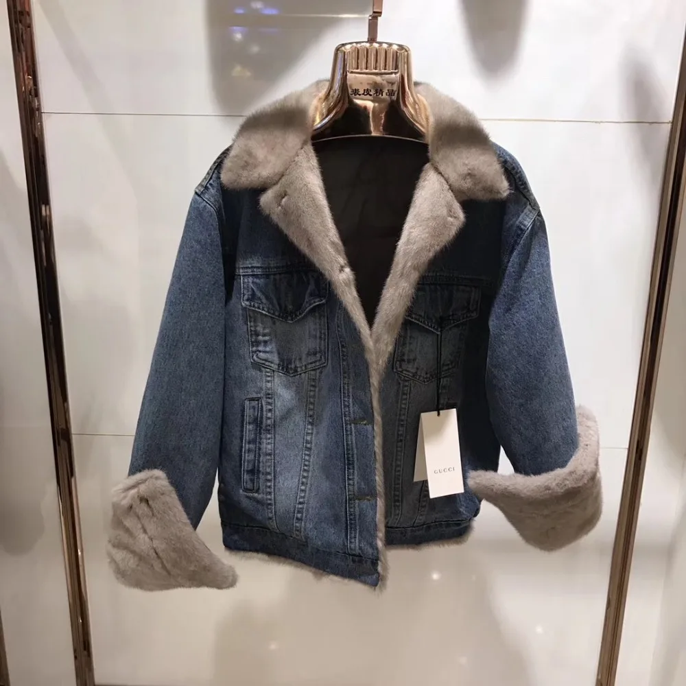 mink denim jacket