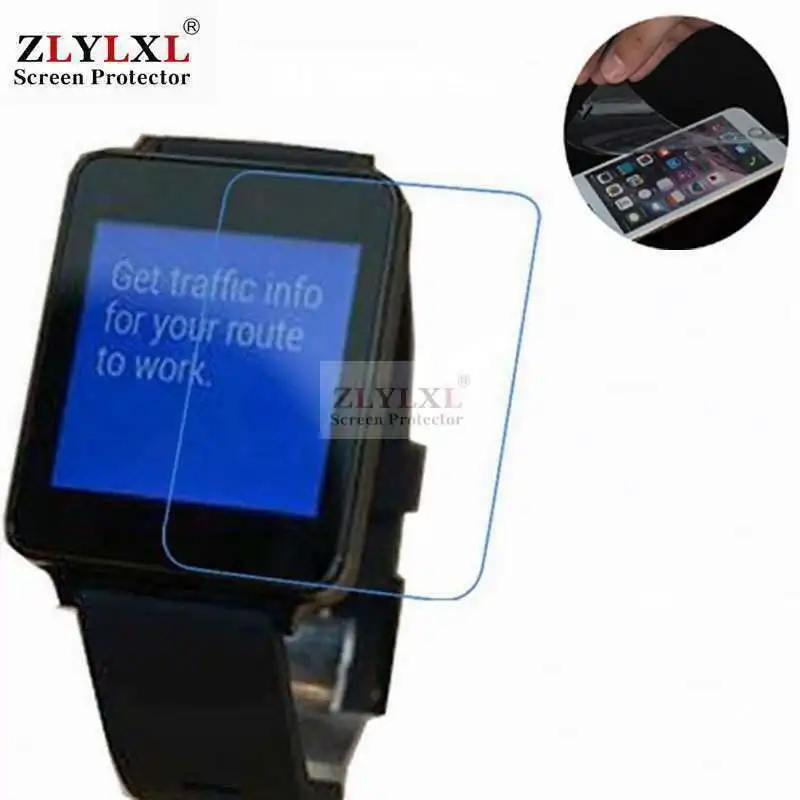 G Watch