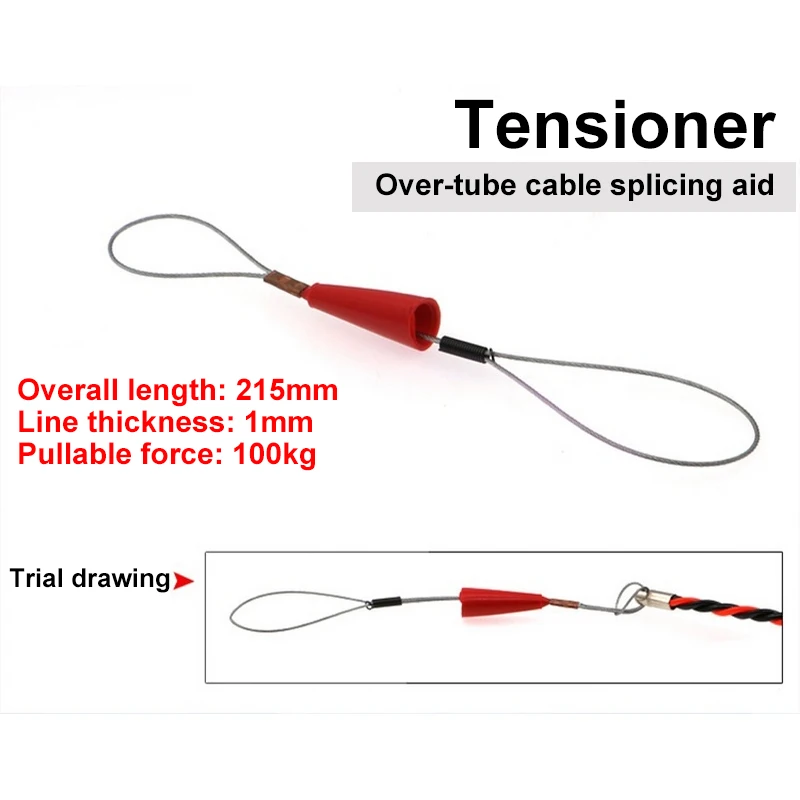 Электрическая проволока Threader 5/10/15/20/25/30/50 м электрика Threading устройство провода