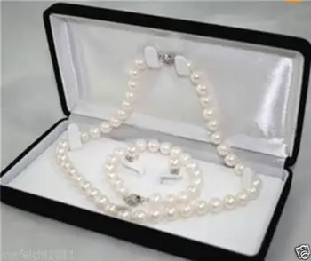 

Natural 8-9MM White Akoya Cultured Pearl Necklace Bracelet Earring Set