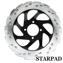 STARPAD, для внедорожных мотоциклов аксессуары cqr внедорожный обод амортизация колодки мотоцикл тормозной диск