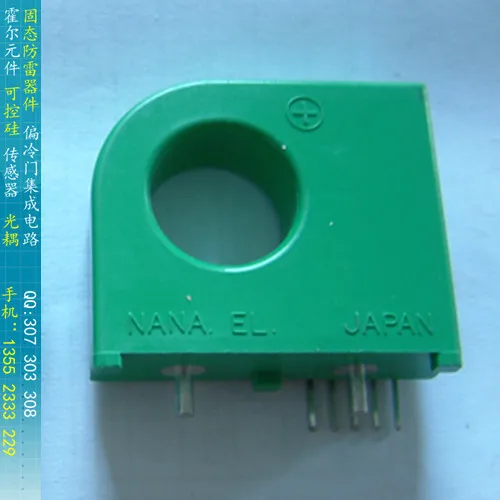 

[BELLA]QS15281-5 current transformers imported from Japan NANA