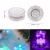 10 LED Remote Controlled Underwater Light IP68 Waterproof RGB Multicolor Battery Powered Submersible Vase Decoration Pool Lamp