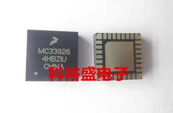 

MC33926PNBR2 MC33926PNB MC33926