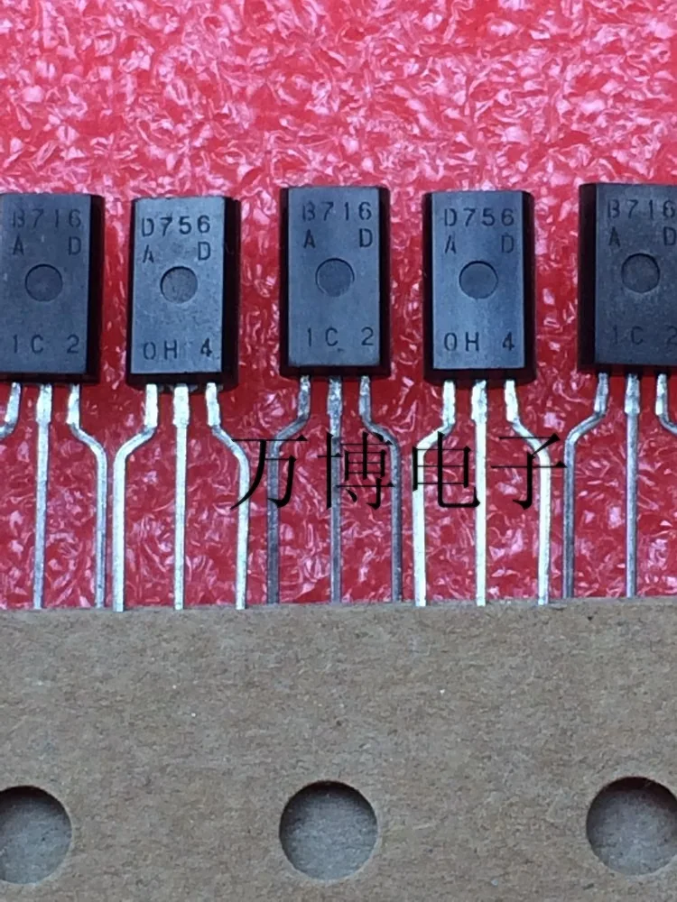 30Pair 2SB716 2SD756 2SB716/2SD756 B716 2SD756 HIT original Audio electronics free shipping