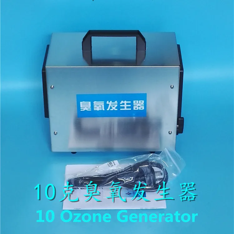 10 Гц/ч портативный бытовой генератор озона 220 В Домашний медицинский очиститель воздуха машина 110 в автомобильный очиститель воздуха