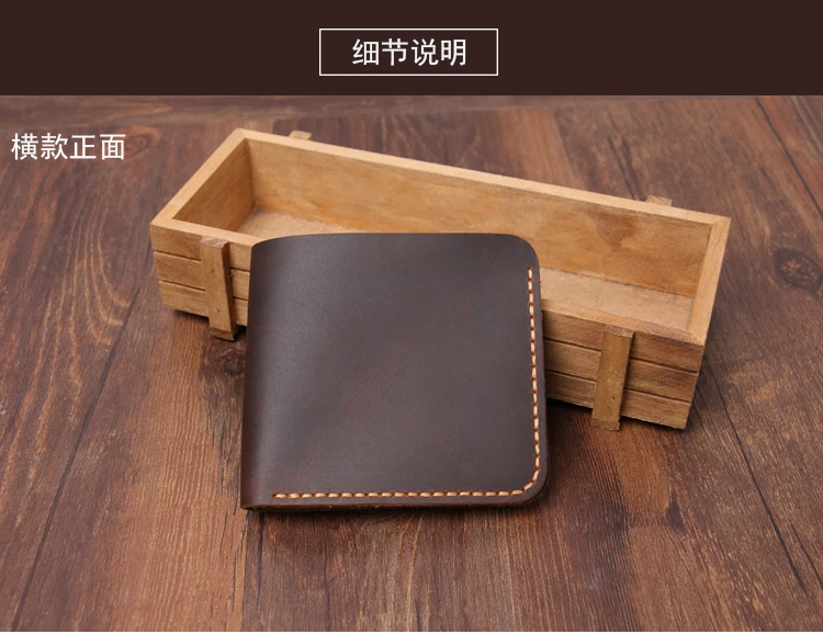 Handmade Vintage Crazy Horse Leather men Wallet Men Purse Genuine Leather Wallet male purse short style money holder clutch bag 2