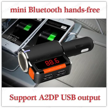 

hands-free intercom system Bluetooth MP3 Player Support A2DP USB output AUX IN input FM output Bluetooth V2.1