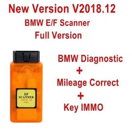 V2018.12 для B-M-W E/F сканер II Полная версия для диагностики BMW+ IMMO+ коррекция пробега+ кодирование - Цвет: full version