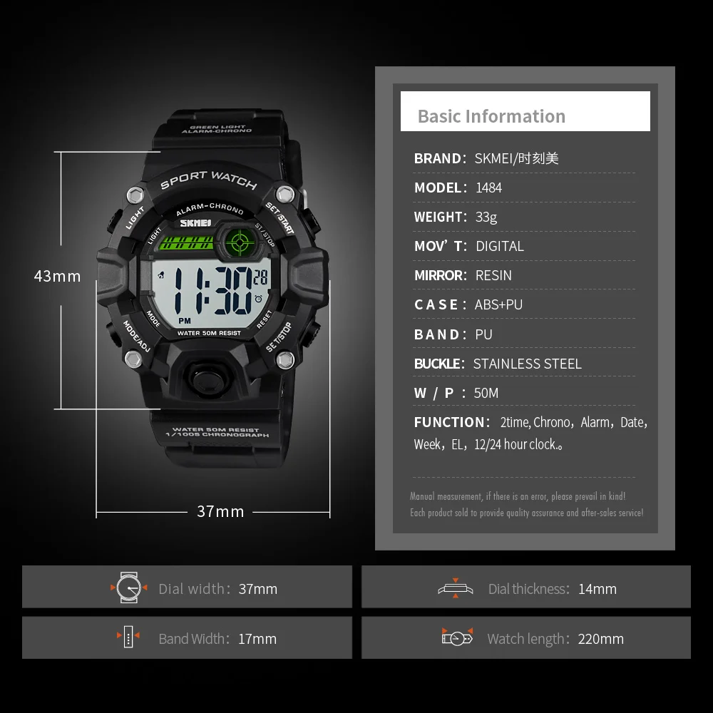 SKMEI детские спортивные часы, модный светодиодный цифровой Кварцевые часы для детей, для мальчиков и девочек, 50 м, водонепроницаемые спортивные наручные часы