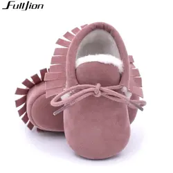 Fulljion Обувь для младенцев Ходунки для детей кроватки пинетки для новорожденных обувь для девочек Спортивная обувь Мокасины новорожденных