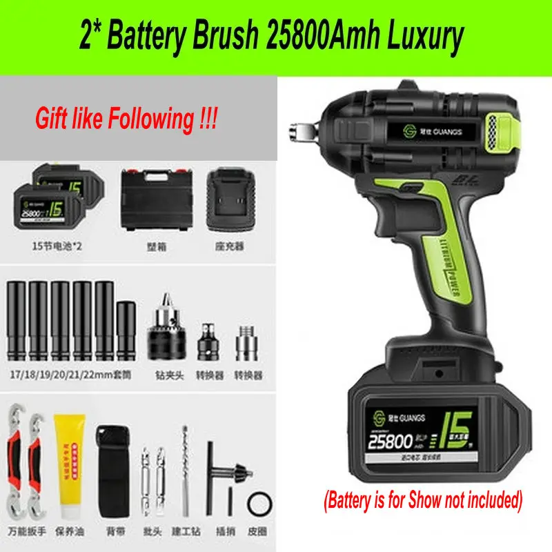25800Amh Brushless Cordless Electric Wrench Impact Socket Wrench Li Battery Hand Drill Hammer