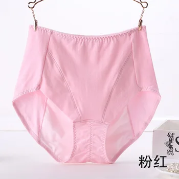 

Menstrual period panty cotton Women fullness Panties colors wearing 5043k legal holiday Breathable high elastic middle waist