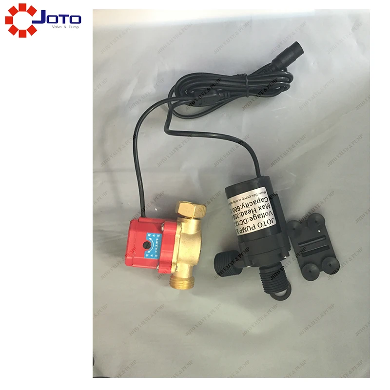 

Three piece Bathing water booster pump automatic self-priming pump 12v24 brushless water heater booster pump
