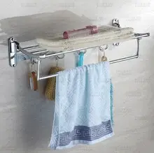 Best Price Bathroom hardware sanitary ware accessories folded towel rack stainless steel bath towel holder with 8 hook Best Price Bathroom hardware sanitary ware accessories folded towel rack stainless steel bath towel holder with 8 hook