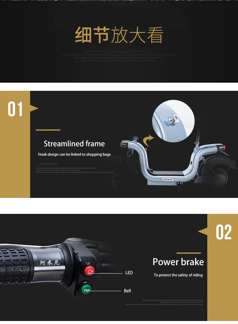 Best 12 inch electric scooter 48V lithium battery 250w high speed brushless motor city electric bike 20km/h range 40km 9 Best 12 inch electric scooter 48V lithium battery 250w high speed brushless motor city electric bike 20km/h range 40km 9