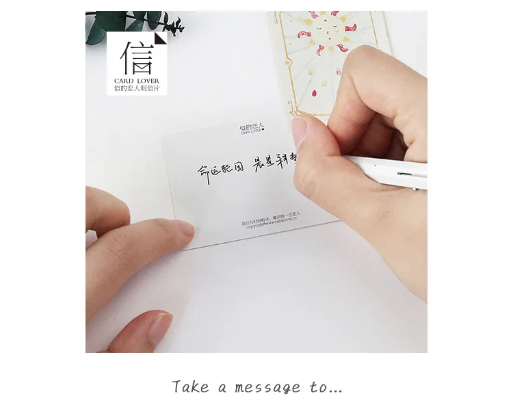 28 листов/набор винтажная мини-открытка Таро/поздравительная открытка/открытка для сообщений/Детская Подарочная открытка Kawaii канцелярские принадлежности