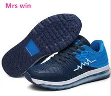 men running shoes Full palm air cushion trainers breathable sport shoes men sneakers Outdoor jogging walking arena shoes