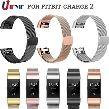 

Watch Band Bracelet Straps for Fitbit Charge 2 Stainless Steel Magnetic Milanese Loop Wristband Replacement Strap for Charge2