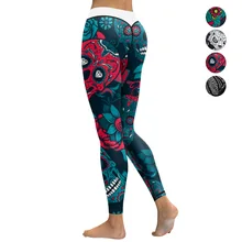 Women Yoga Pants Elastic Printed Leggings Tights Compression Skinny Pants Running Jogging Fitness Gym Training Workout Pants