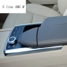 تصفيف السيارة الوسائط المتعددة زر الإطار غطاء لوحة ملصق الكسوة لمرسيدس بنز ML X166 GLE W166 GLS GL الداخلية اكسسوارات السيارات