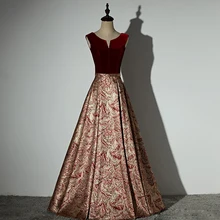 Винно-красное вечернее платье с принтом А-образное атласное длинное вечернее платье с v-образным вырезом Вечерние платья Abendkleider