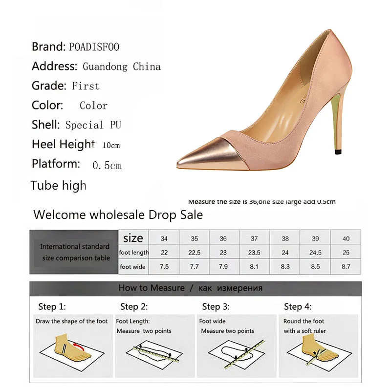 POADISFOO-Super-high-heeled-With-20cm-Hate-High-22cm-Nightclub-Sexy-Fish-Mouth-Female-Large-Size