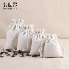 13*17 см натуральный многоразового использования торба из парусины с логотипом, рисунком по индивидуальному заказу эко-шнурок подарок Еда конфеты Рождественская упаковка мешки