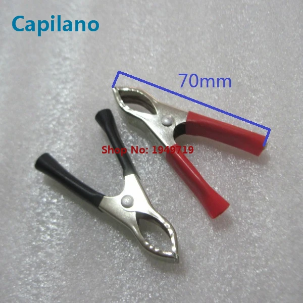 battery cable (2)
