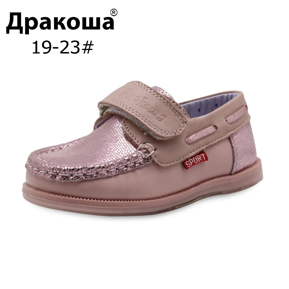 Детские мокасины Apakowa из натуральной кожи для девочек модная повседневная обувь