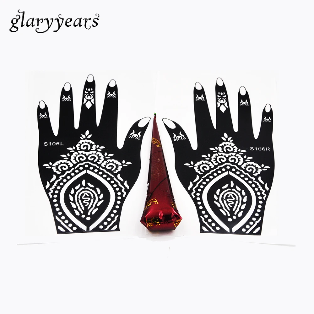 1 Pair Hands Henna Stencil + 1 Piece Brown Color Henna Paste Flower