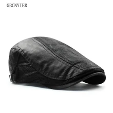 GBCNYIER новые брендовые европейские модные летние мужские женские береты для отдыха мужские береты для покупок солнцезащитная Кепка для бега 10 шт./лот