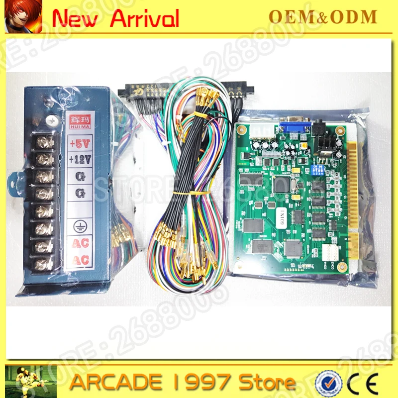 

60 in 1 gameboard + jamma harness +power supply VGA/CGA output for LCD/CRT game board for cocktail machine