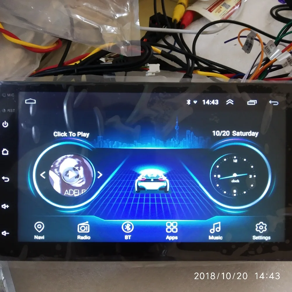 

7-Inch Android System Car Radio Audio Player Metal Material With GPS Navigators MP3 MP4 Music Bluetooth Function