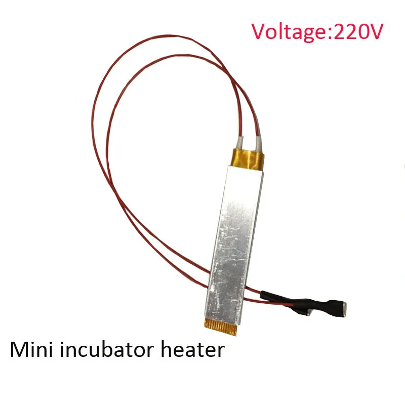 220 V мини яйцо incuabtor запасные части нагреватель Бесплатная доставка|heater heater|heater