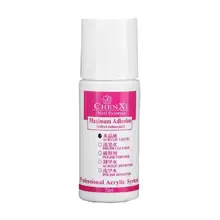 75 мл, профессиональная система дизайна ногтей, акриловая пудра, жидкость для накладных ногтей, акриловый гель для маникюра, Прямая поставка, beauty 9,6