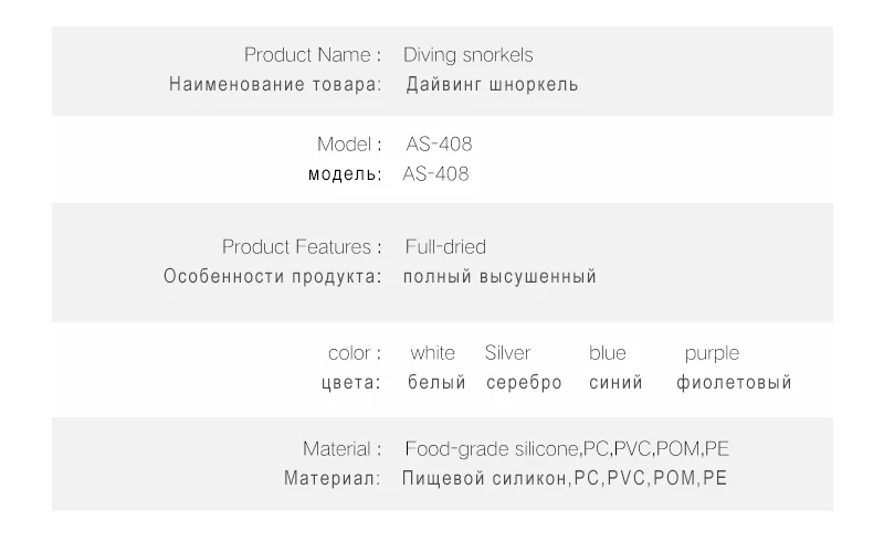 AILLOMA для спорта на открытом воздухе, для плавания, мин, предварительно положительный, полный, сухой, дыхательный, для дайвинга, оборудование для взрослых, подводные маски, трубка для плавания