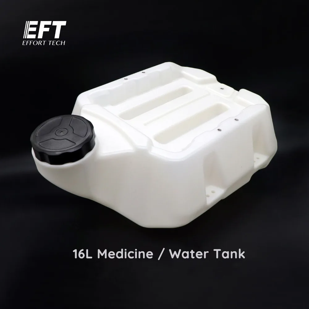 

EFT plant protection drone anti-shock 16L medicine box Water Tank for Agriculture Plant Protection Drone